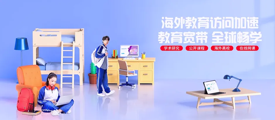 梁山县梁山县杨营镇 移动宽带